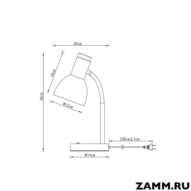 Лампа настольная Moderli Shades black